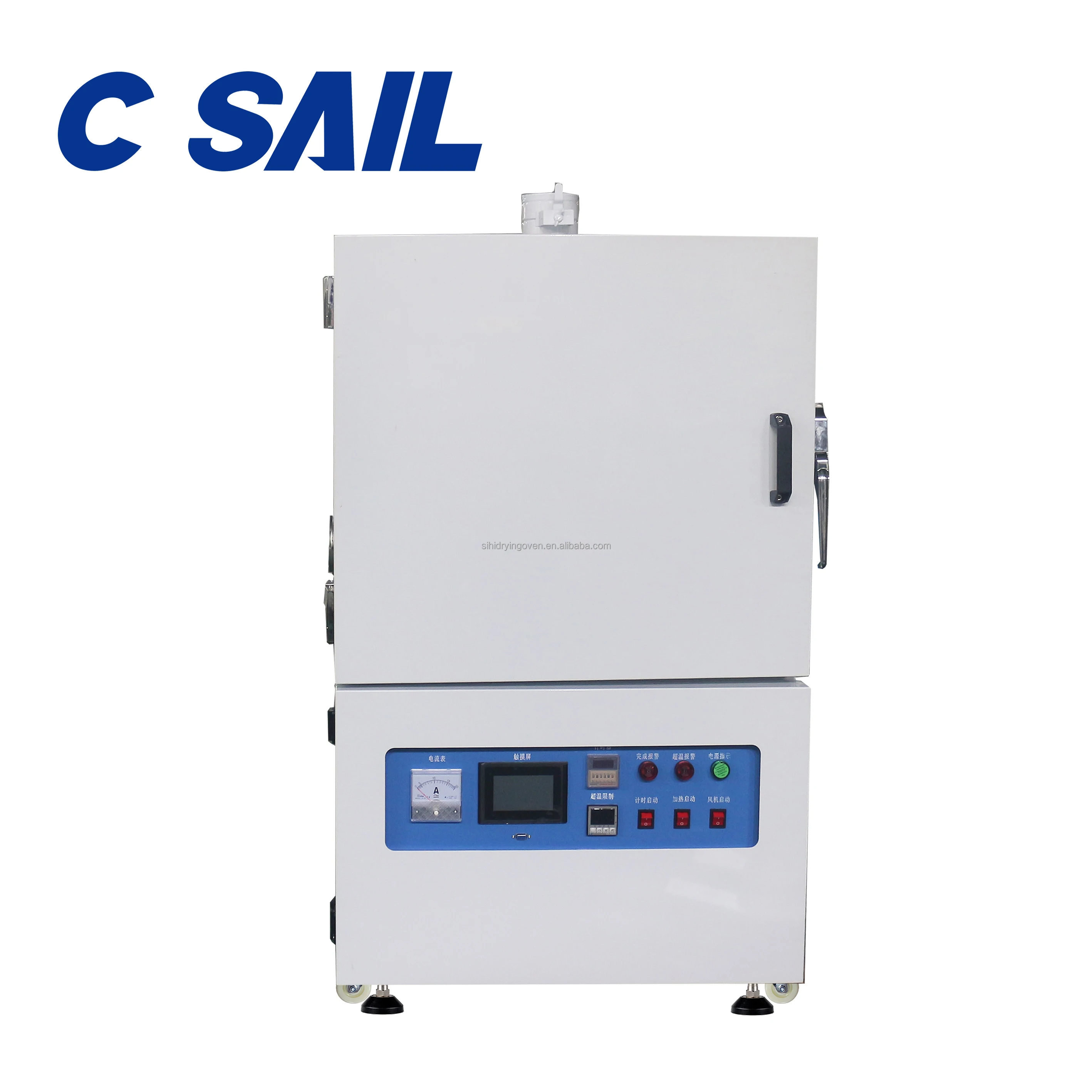 Heightened Type Precision Hot Air Circulating Chalk Resin Aquatic Agriculture Products Processing Drying Oven Machine