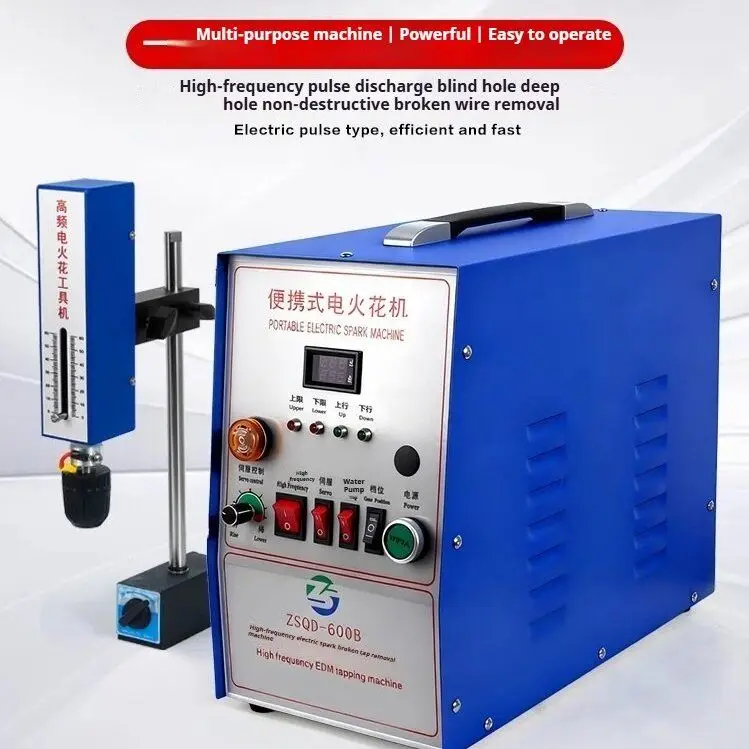 TEBAK Portable EDM Broken 2000W Removal Tool Wire Edm Machine Precision Broken Tap Remover Small Edm Hole Drilling Machine