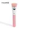 MAG5996-FY