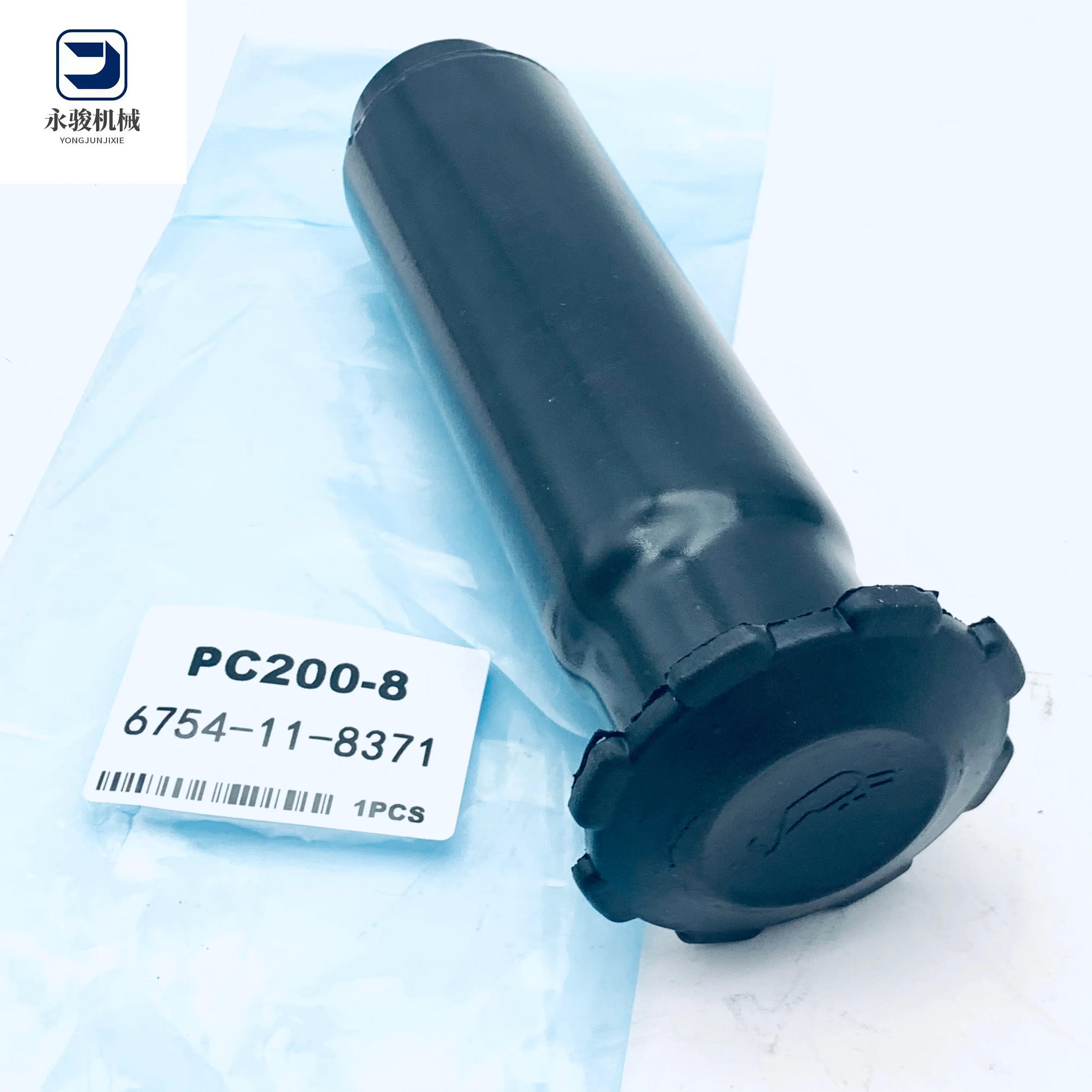 For Komatsu 200-8 PC220-8 Fuel Pipe Engine 6754-11-8371 Spare Parts for Construction Machinery