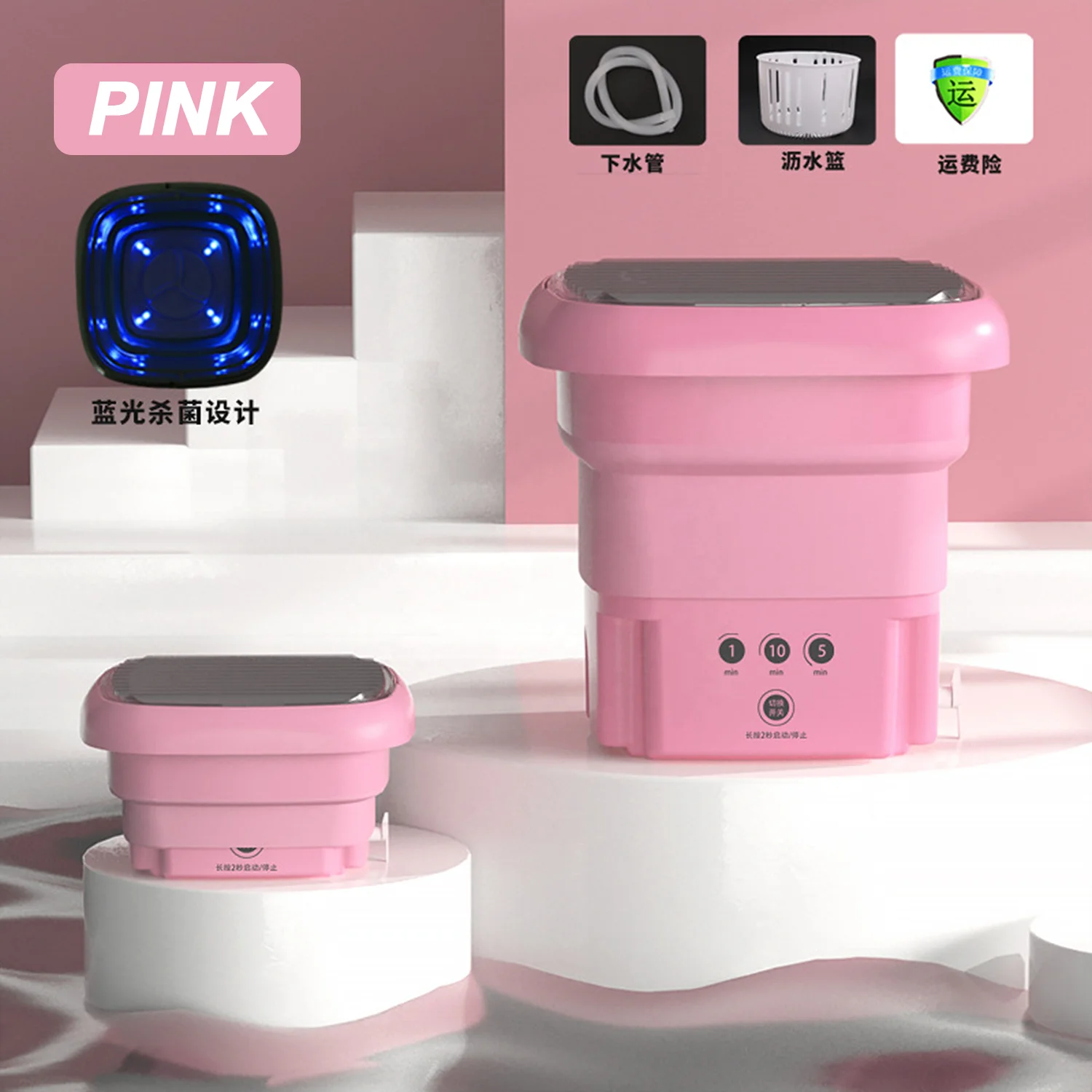 Portable 5L Foldable Mini Automatic Washing Machine Kids Suitable Plastic Household Elec aperçu 4