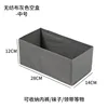 Gray, Medium Size [28*14*12CM]