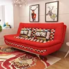 Red cotton linen