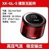 Ultra-long battery life gl-s10w ac/dc silent air pump-bare unit