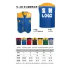 Gilet color block multi-poches