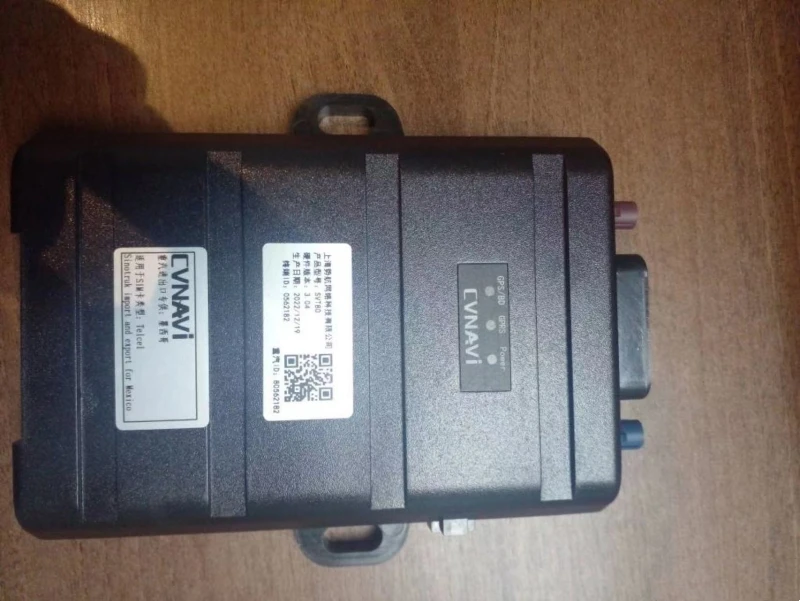 WG9918580005 HOWO T7H TRUCK Management System