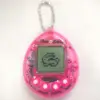 rosa trasparente