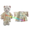 Set di abbigliamento Hanfu giallo in due pezzi per bambole da 40 cm a 50 cm.