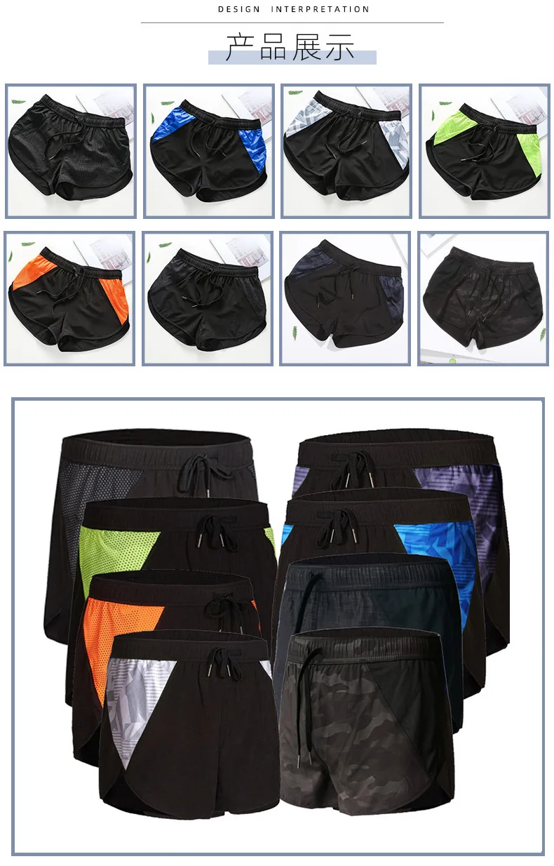 Summer Thin Running Large Shorts Breathable Quick Dry Men's Shorts179_voghion.com