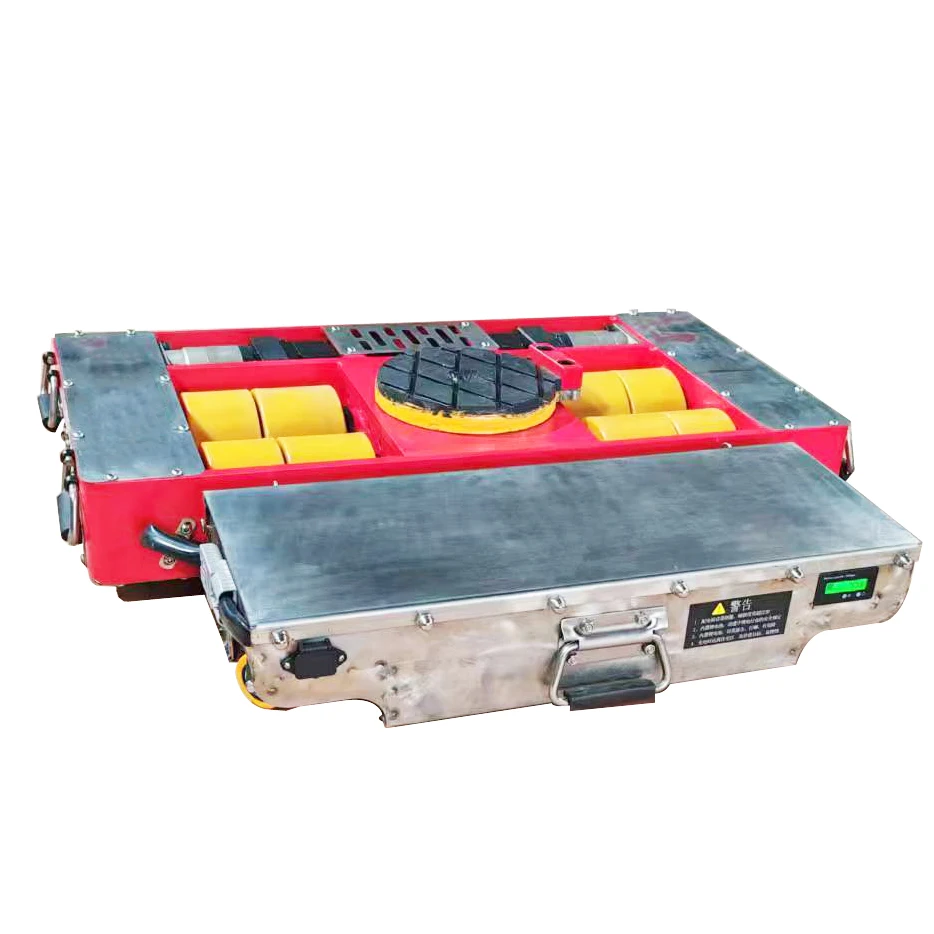 30 Ton Electric Machine Moving Skate 8 Wheels Type for Heavy Machine Carry Electric Cargo Trolley