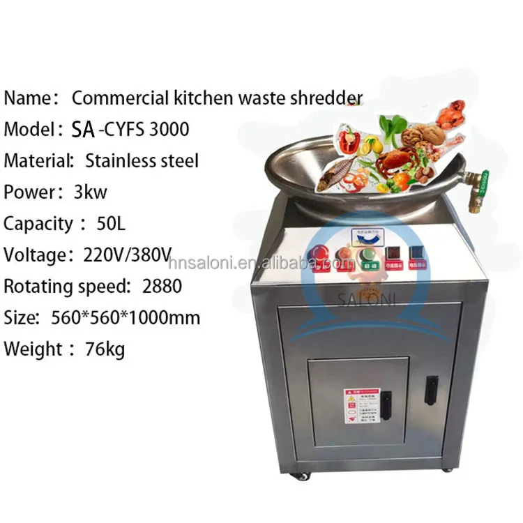 Garbage Grinder kitchen Food Waste Processor 3000w High efficiency 50L  Commercial Food Waste Disposers For restaurant Hotel