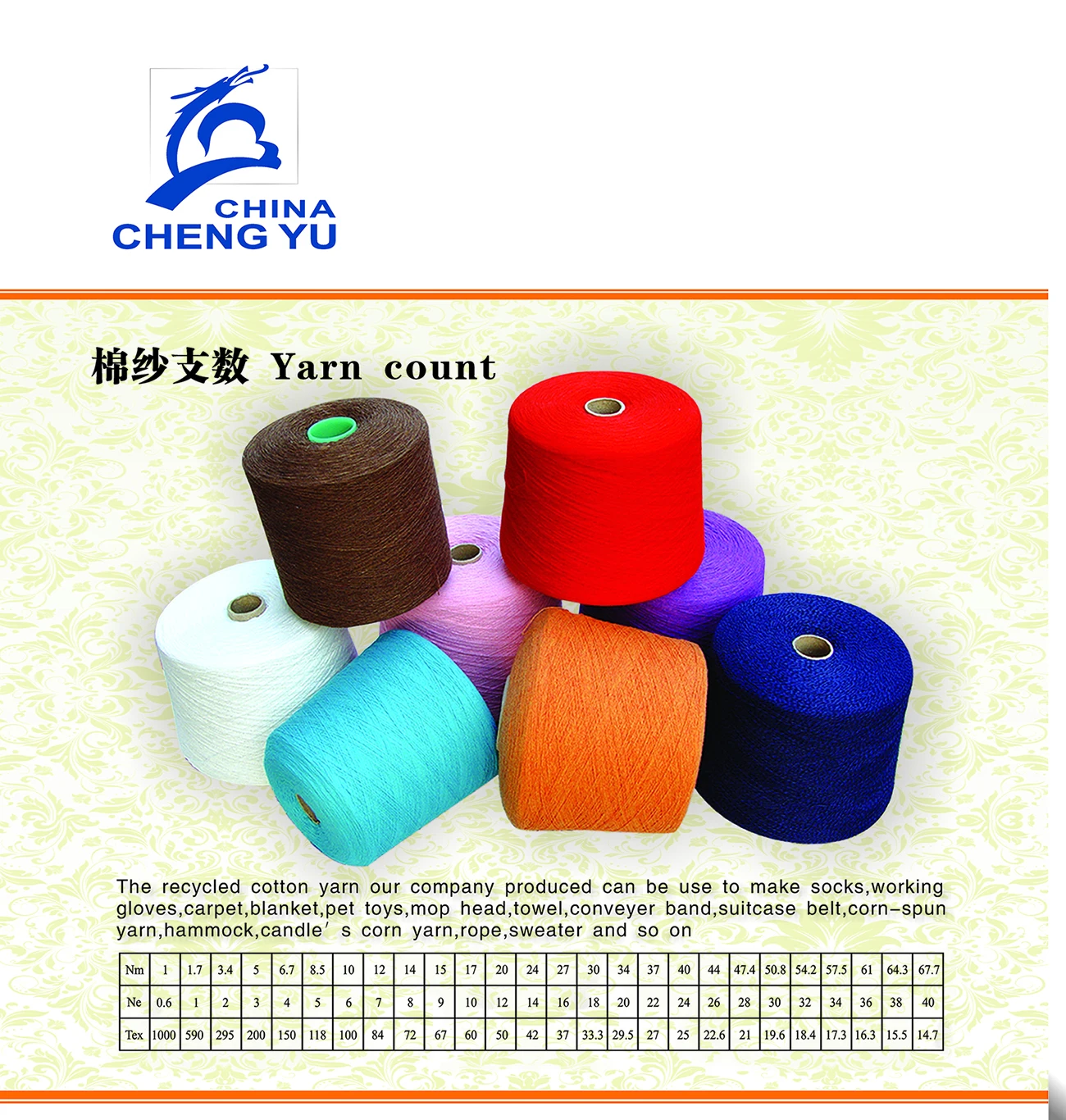 121 Open End Eco Friendly Recycled Cotton Yarn Waste Textile Yarn Polyester Cotton Recycle Tshirt Yarn for Knitting
