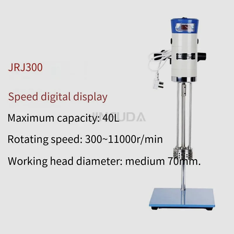 Multifunction High Quality LAB Laboratory High Shear Homogenizer Mixer Homogenizer Emulsifier Machine Shear Mixer Emulsifier