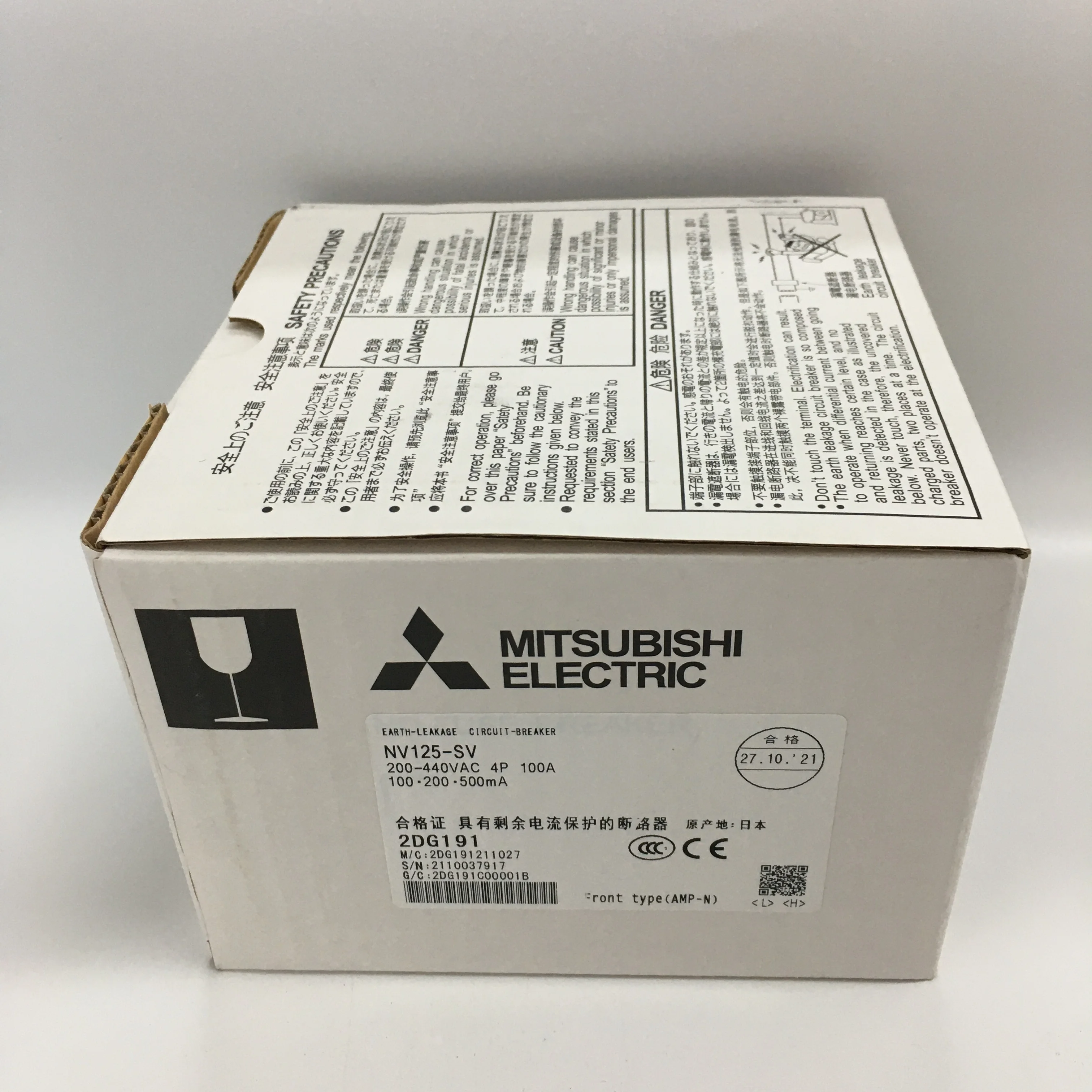 MITSUBISHI Earth-Leakage Circuit Breaker NV125-SV 4P 100A