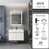 SKU-08-80cmSmartMirrorCabinet