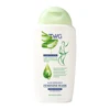 5904 TWG Aloe Vera Gel Íntimo Diario 220ml