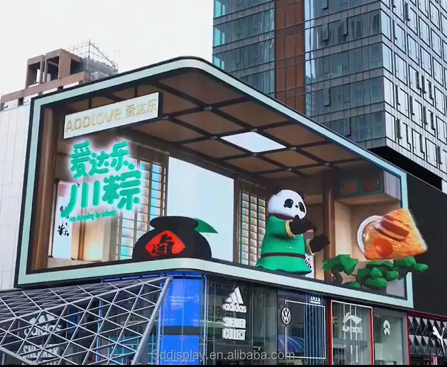 ビルボードプレイス画面 FulidaパネルLED3Dディスプレイ屋外スクリーン広告ビルボード4D