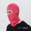 style-18