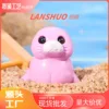 Purple Seal Figurine H-668-01