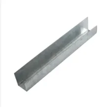 2023 Hot sale cheap price high quality ceiling light steel keel