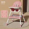 Barbie Silla de comedor rosa con cojín