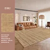 Imitation linen 2