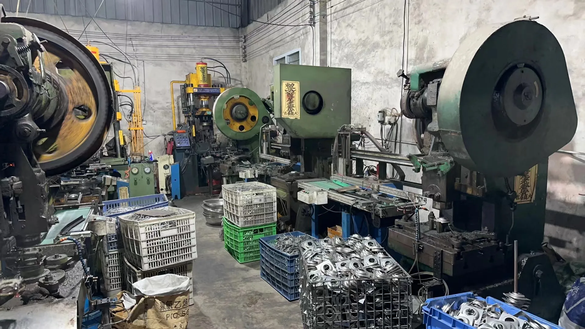 Chaozhou Chaoan District Longhu Town Chun Le Pin Hardware Factory