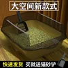 Extra Large Mint Green Shovel