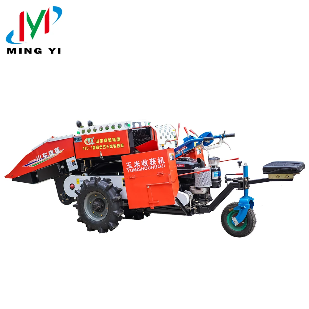 Self corn harvester5