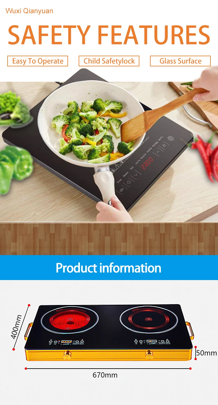 Low Moq Inner Frame Wood Grain Black Fine Plate Low Power Consumption 2