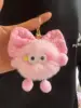 ผงตื้น