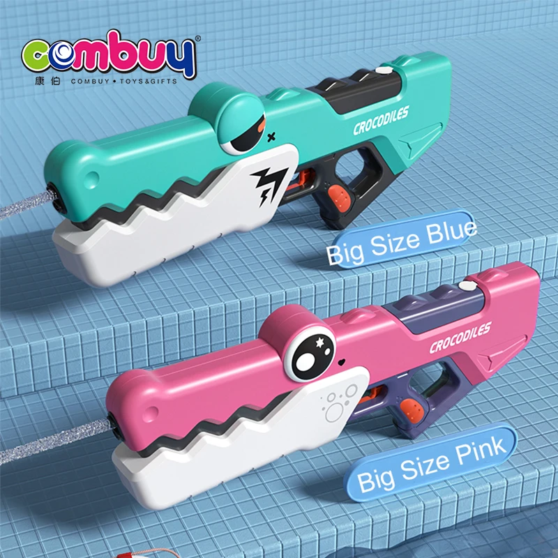 充電式ワニ射撃ゲームおもちゃ銃 水電動| Alibaba.com