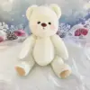 Milk white pinch face naked - 30cm pure handmade