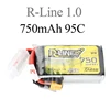 750mAh 95C 3S XT30