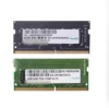 4 GB