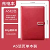 A5 red loose-leaf single-page set