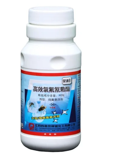 Factory price great pesticides lambda cyhalothrin products lambda-cyhaloyhrin 10%CS