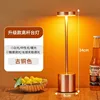 Tall Pole Table Lamp - Antique Bronze