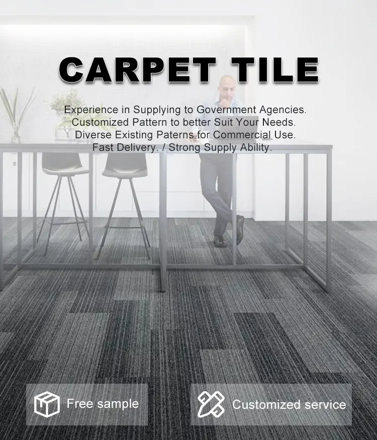contec Carpet Tiles Durable Floor Tile Office Large square Plain Color Commercial Carpet Tile Nylon