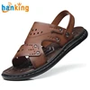 Style 2-Brown