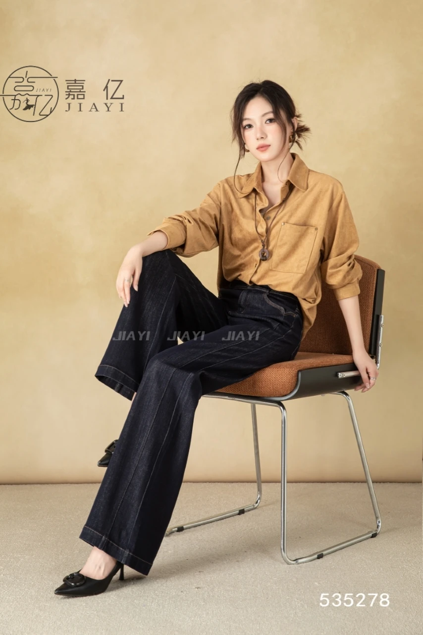 Women's Wide Leg Flare Pants with Long Sleeves Zipper Fly Closure Autumn Street Style Anti-Wrinkle Casual Jeans
