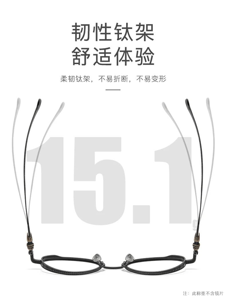 Cs Bubba A High Pure Titanium Optical Frame Good Quality Glasses For Men And Women Eyeglasses 