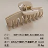 2654001CL-17