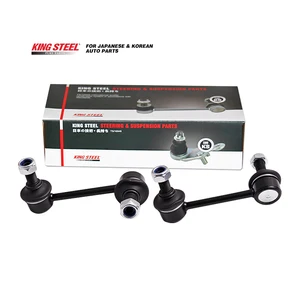 KINGSTEEL OEM 48810-26020 48820-26020 Suspension Front Left Right Sway Bar Link Auto Stabilizer Link for TOYOTA HIACE KLH12 RCH