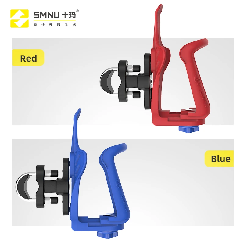 SMNU 2-in-1 Motorcycle Aluminum Alloy Durable Lightweight Adjustable Water Bottle Cup Holder for Universal Fit Cycling Mountain