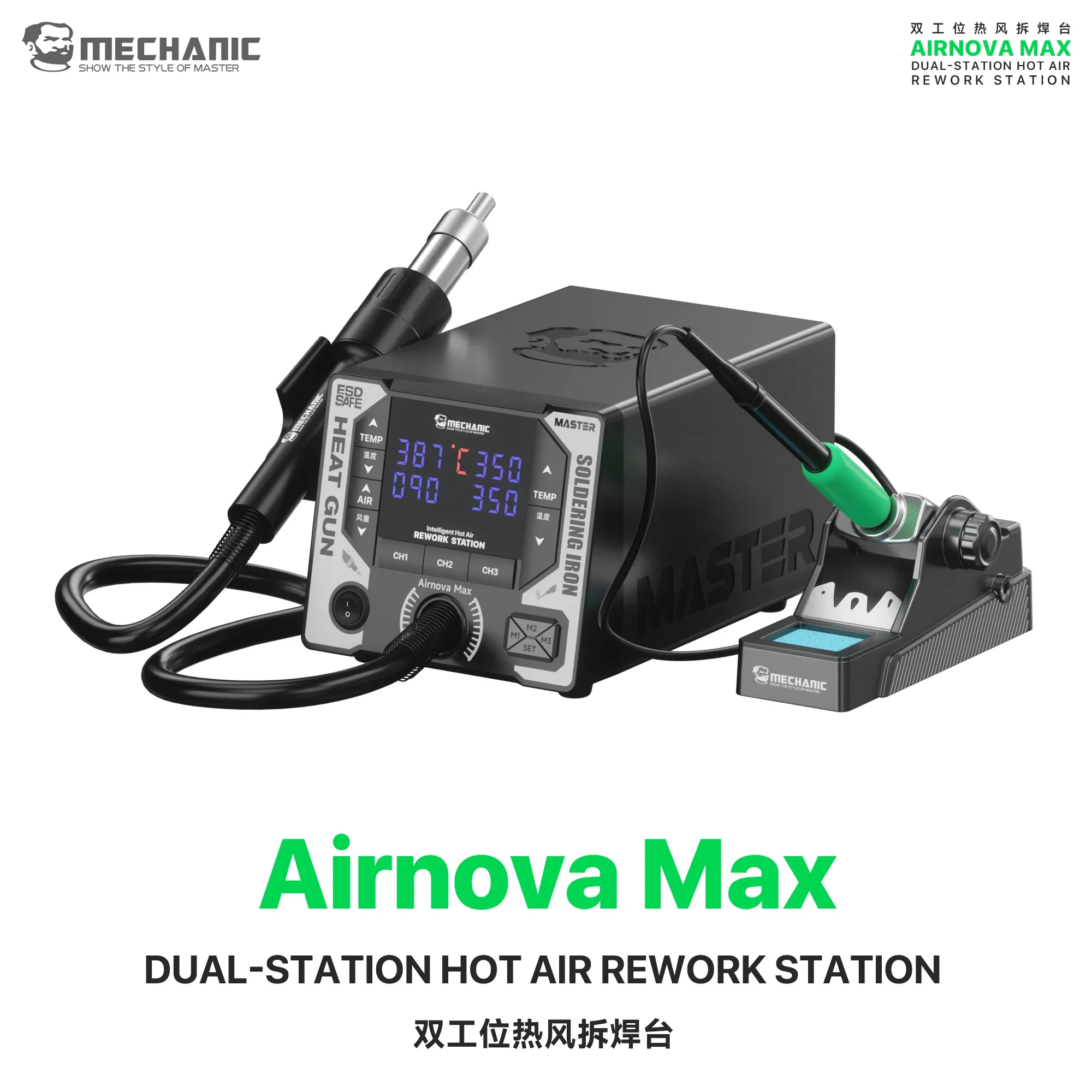 MECHANIC Airnova Max Hot Air Rework Soldering Station 1000W Adjustable Airflow for PCB Motherboard Soldering Repair Welding Tool