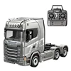 GREY [1501#Tractor]