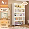 White five-door, six-story building, 600*320*1835mm