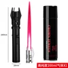 ก๊าซบริสุทธิ์สูง สีดำ สำหรับธุรกิจ ขนาด 200 มล.