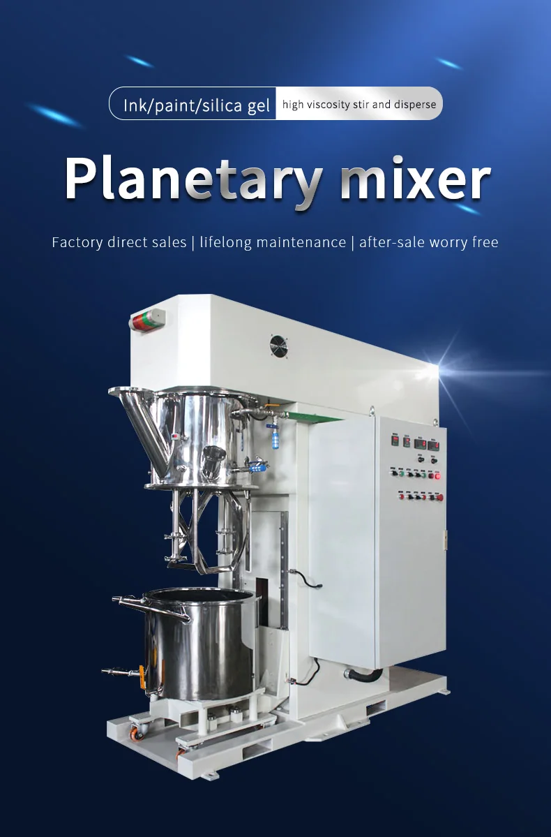 Emulsion Polymer Acrylic Paint Mixer Centrifugal